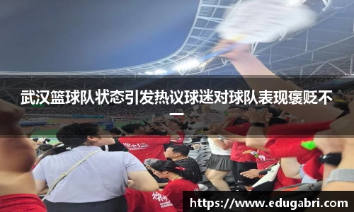 必一·运动(b-sports)